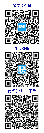 齐鲁人才网在线客服